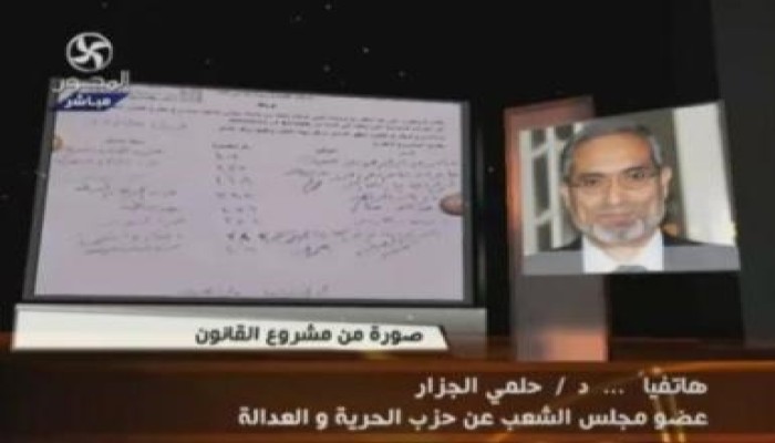 د/حلمي الجزار ردا علي الحريري: مشروع قانون العفو يُقصَد به من ظُلم في عهد المخلوع (متلفز)