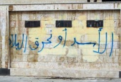 مجزرة ( نازيه ) جديدة فى وادي خالد