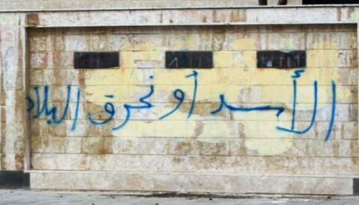مجزرة ( نازيه ) جديدة فى وادي خالد
