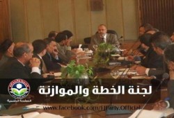 "الخطة والموازنة" تطلب ضم 1,3 تريليون جنيه قيمة أموال الصناديق الخاصة إلى الموازنة