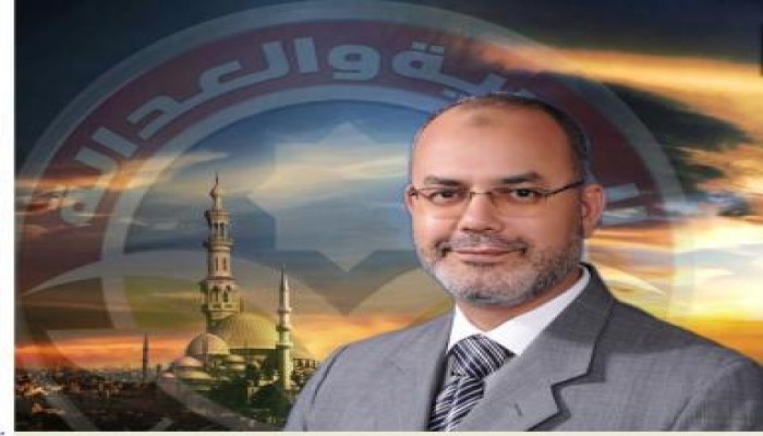 بيـــان إعــلامــي: عن لقاء م/ سعد الحسينى رئيس لجنة الخطة والموازنه وصندوق النقد الدولي