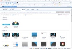 The MaSTeR.BrowseR أول متصفح انترنت مبرمج بأيدي مصرية