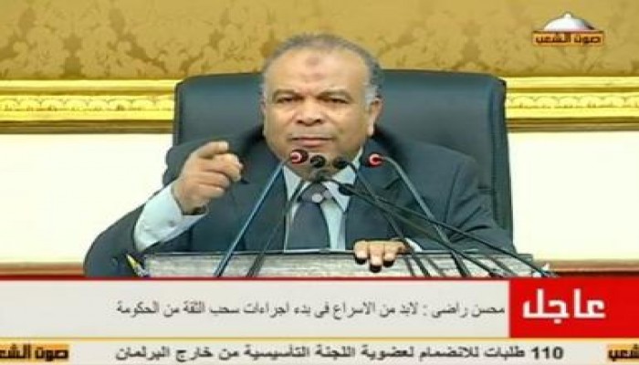 الكتاتني . مجلس الشعب قادر على سحب الثقه من الحكومه (متلفز)