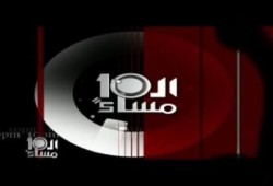 ذاكرة الثورة: منى الشاذلي تبكي بعد خطاب مبارك قائلة: "هذا الرجل حافظ على مصر" (متلفز)