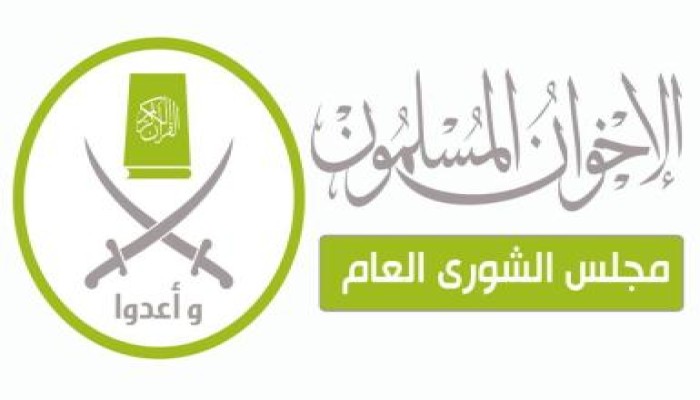 تصريح صحفي بخصوص مجلس الشورى الذي عقد اليوم الثلاثاء