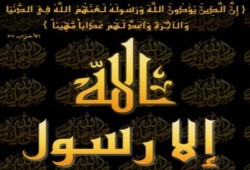 حبس المتهم بالإساءة للرسول الكريم بالكويت 21 يومًا ومطالبات بإعدامه