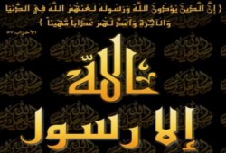 حبس المتهم بالإساءة للرسول الكريم بالكويت 21 يومًا ومطالبات بإعدامه
