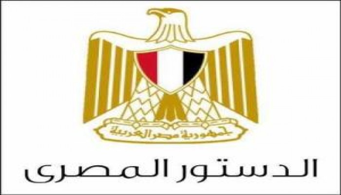 لمصر وشعب مصر ليس إلا !