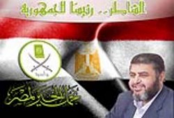 عبد المنعم عبد المقصود: إجراءات ترشح الشاطر للرئاسة انتهت
