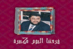 مايكل منير: مصر أفضل من أن يحكمها أرباب السجون .. والقراء (إخرس): سجنه المستبد جوراً