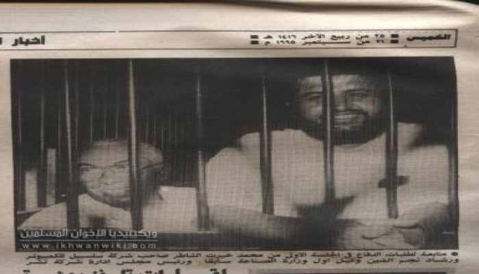 الشاطر مانديلا مصر