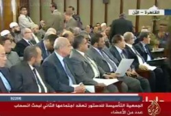 الاجتماع الثاني للجمعية التأسيسية للدستور لبحث وضع الأعضاء المنسحبين (بث مباشر)