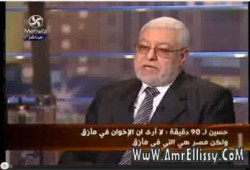 الامين العام للاخوان المسلمين مع عمرو الليثي: يجيب على كل التساؤلات (متلفز)