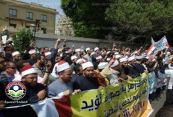 ملف مصور اثناء تقديم م/ خيرت الشاطر أوراق ترشحه للرئاسة