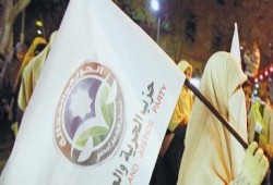 منقبة اعطت (العلمانية) إقبال بركه طبق حلوى فرفضته ووصفتها بالشبح ثم هاجمت الإسلام