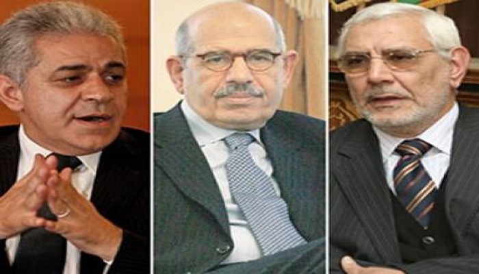 العربية نت : مفاوضات لتشكيل فريق رئاسي يضم أبو الفتوح والبرادعي وصباحي