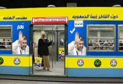 احد انصار ابو اسماعيل : تأكد لي اليوم أن ترشح الشاطر لم يكن ضد الشيخ حازم