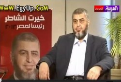 لقاء م / خيرت الشاطر مع رانده ابو العزم على قناة العربية ( متلفز)