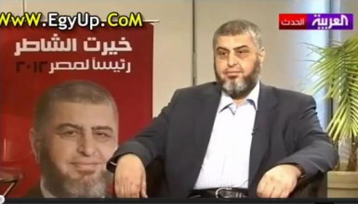 لقاء م / خيرت الشاطر مع رانده ابو العزم على قناة العربية ( متلفز)