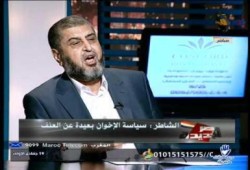 م / خيرت الشاطر مع خالد عبد الله على قناة الناس (ج1) متلفز