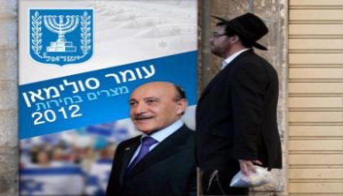 الجنرال والصندوق الاسود