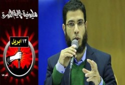 نادر بكار: من أسعد الكلمات في حياتي "ايد واحدة"