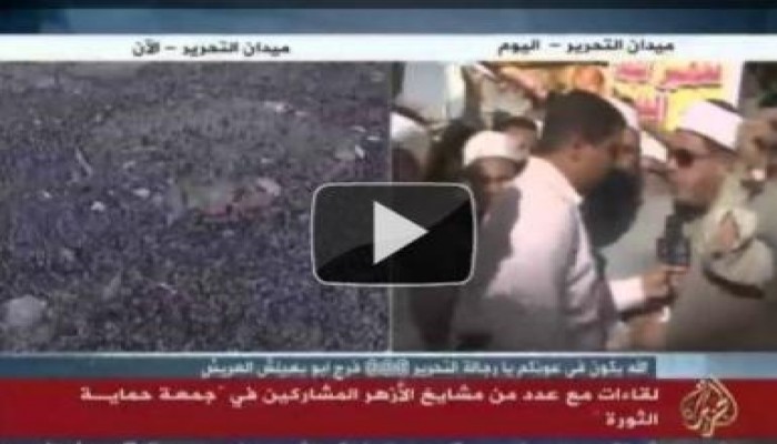 أزهريون بميدان التحرير يطالبون بعزل أحمد الطيب لانه من فلول الوطنى