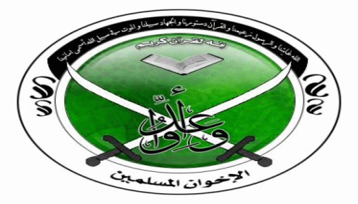 رسالة من المرشد العام إلى شعب مصر العظيم