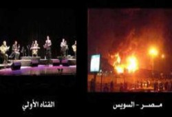 تليفزيون (انيس) تجاهل حريق السويس  وقدم اوبرا وحفلات راقصه