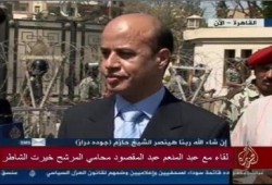 عبد المنعم عبد المقصود: موقف الشاطر سليم قانونا ولدينا ثقة من عودته لسباق الرئاسة (متلفز)