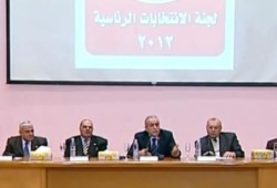 اللجنة العليا للرئاسة تعلن اليوم قرارها في تظلم الشاطر وباقي المستبعدين