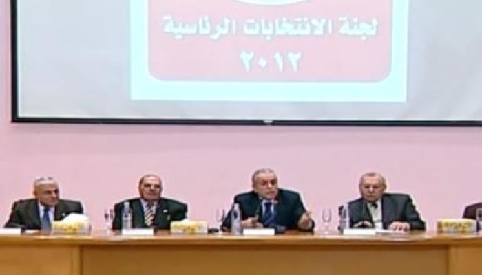 اللجنة العليا للرئاسة تعلن اليوم قرارها في تظلم الشاطر وباقي المستبعدين