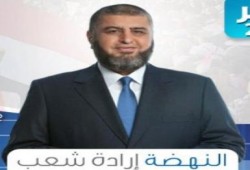 ننشر مذكرة تظلم الشاطر التى رفضته لجنه مبارك الرئاسية