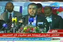 مؤتمر المهندس خيرت الشاطر بالزاوية الحمراء (بث مباشر)