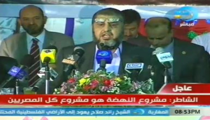 مؤتمر المهندس خيرت الشاطر بالزاوية الحمراء (بث مباشر)