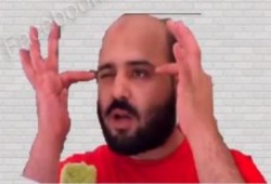 اللجنة الرئاسية المحترمه جداً (معلومات عامة )