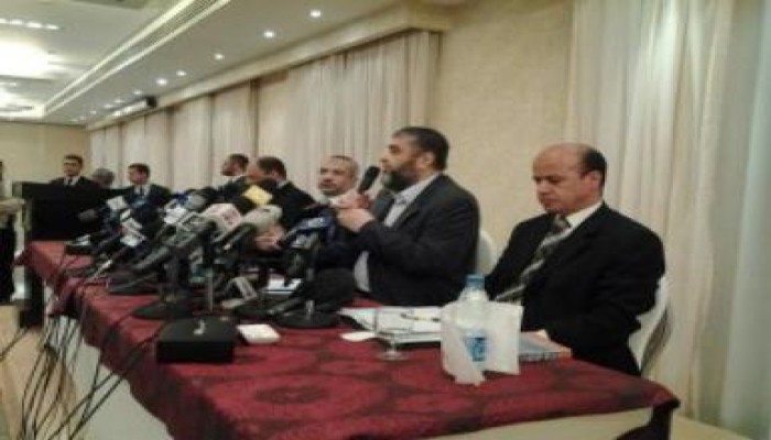 المؤتمر الصحفي العالمي للشاطر (متلفز)
