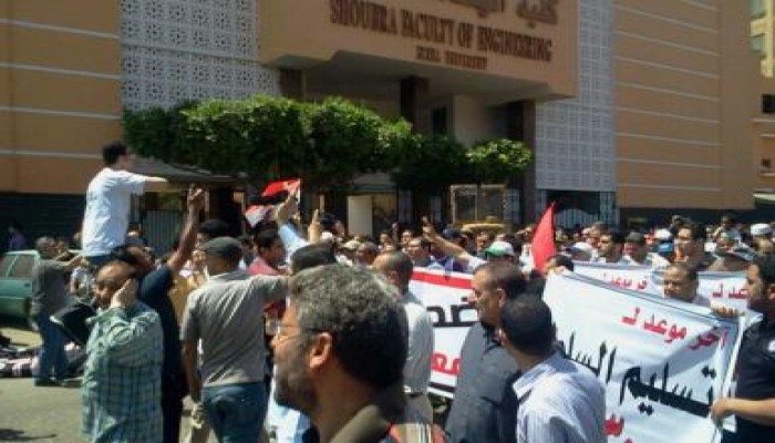 مسيرة شبرا (العملاقه ) تتجه للتحرير للمطالبة بتسليم السلطة وإبعاد العسكري (مصور)