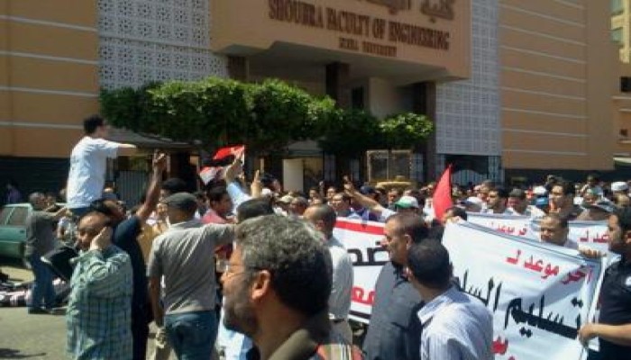 مسيرة شبرا (العملاقه ) تتجه للتحرير للمطالبة بتسليم السلطة وإبعاد العسكري (مصور)