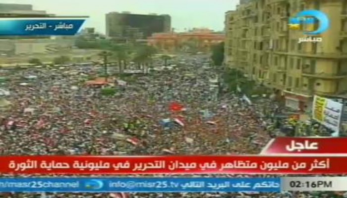 (بث مباشر)  مليونية تسليم السلطة "مصر تثور من جديد"