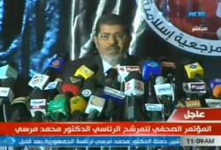 ملخص المؤتمر الصحفي لتدشين الحملة الرئاسية للدكتور مرسي