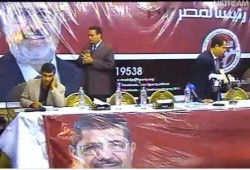 مؤتمر مرسي والشاطر فى دمنهور (بث مباشر)