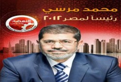 عبد العاطي: شعار الحملة الإنتخابية لمرسي النهضة إرادة شعب وليس الإسلام هو الحل