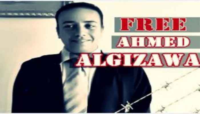 البرلمان ينتفض لأجل الجيزاوي والكتاتني يكلف الداخلية لمنع تعرضه للجلد أو الحبس بالسعودىة