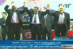 المؤتمر الحاشد للمرشح الرئاسي د/ محمد مرسي بالشرقية (بث مباشر)