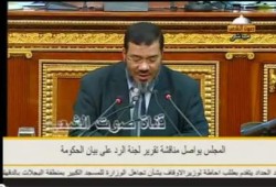 مجلس الشعب يرفض بيان الحكومة  والكتناني الرفض يوجب قبول استقالتها