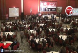 د.مرسي فى لقائه برجال الأعمال بالإسكندرية: النظام السابق كان يمثل عدوانًاصارخاًعلى الوطن