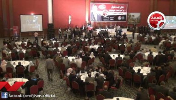 د.مرسي فى لقائه برجال الأعمال بالإسكندرية: النظام السابق كان يمثل عدوانًاصارخاًعلى الوطن