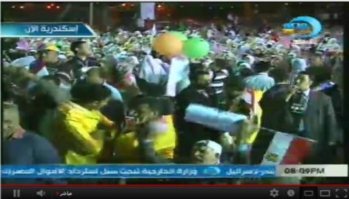 بث مباشر لمؤتمر د/ مرسي فى ميدان  محطة مصر بالإسكندرية