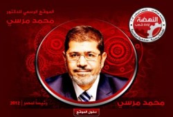 دمياط  تستقبل  د/ مرسي.. الجمعة